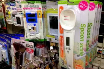 I found some interesting items on display, like this measuring spoon
