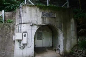 Entrance for the Fujido Caves