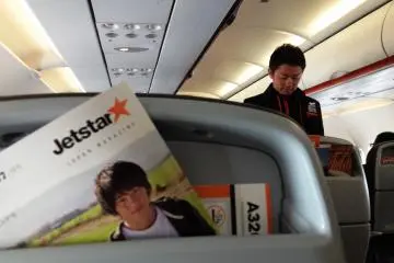 모던한 Jetstar 캐빈