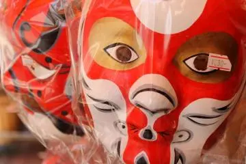 Red Masks to Cover your Red and Sunburned Faces...