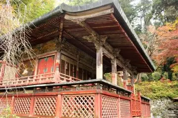 <p>The Soshahonden</p>
