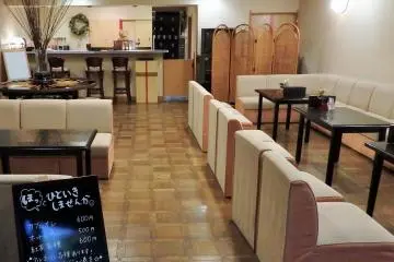 The lounge
