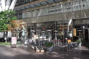 <p>Sit here and watch the rich people</p>
