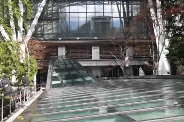 <p>A water feature on the plaza</p>
