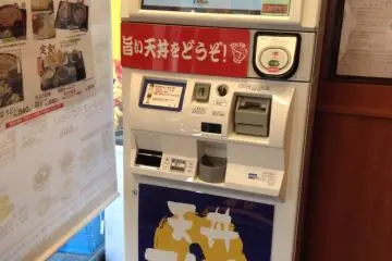 <p>Ordering is easy with English, Korean, and Chinese languages available.</p>
