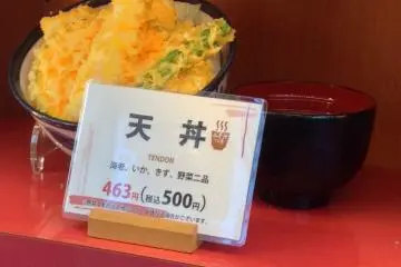 <p>The best selling tempura rice bowl set.</p>
