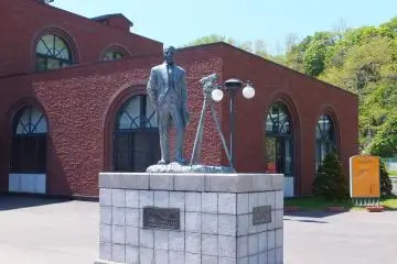 <p>Otaru Museum</p>
