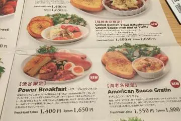 맛있고 달콤한것 두개 다 사고 싶다.