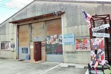 Gallery image