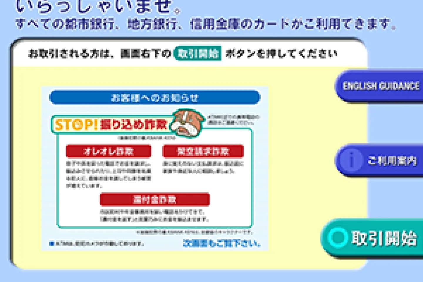 照片由: Lawson