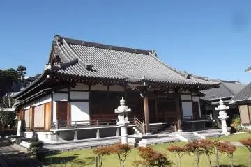 Reisenji