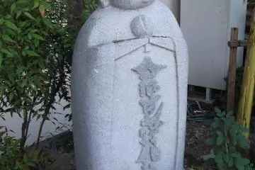 <p>One of the statues in the temple grounds</p>
