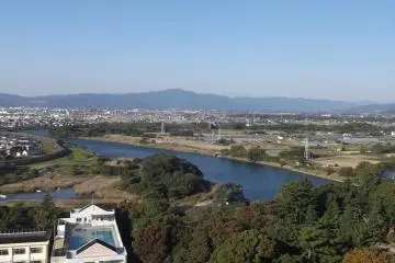 Toyohashi City Hall Observatory