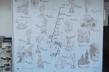 <p>A map of the city's historical sights and statues</p>
