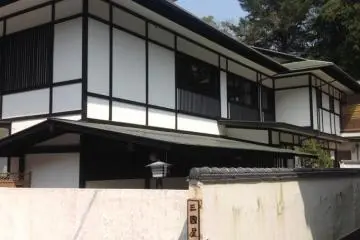 L'Auberge Mikuniya à Miyajima