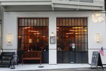 <p>The exterior of the shop, always well-lit at night</p>
