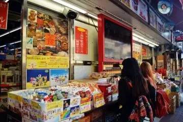 <p>ร้านค้าขายวัตถุดิบส่งตรงจากประเทศเกาหลี</p>
