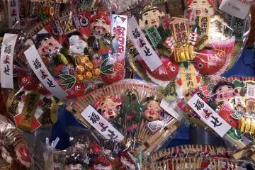 Toka Ebisu Festival in Tokushima