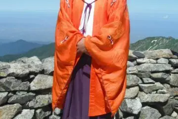 Oyama Jinja