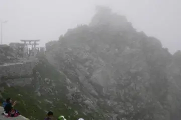 Misty and mysterious