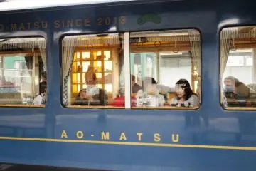 Tickets cost between 4,000 and 11,000 yen with a small discount for children. 