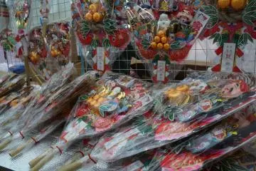 <p>Traditional New Year's decorations for sale.</p>
