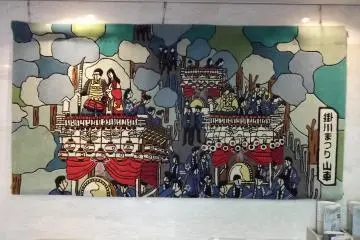 Gallery image