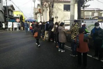 <p>Queues to buy the lucky charms</p>
