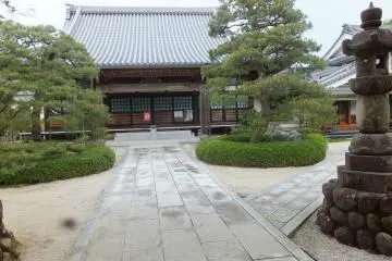 <p>Taman bergaya Jepang.</p>
