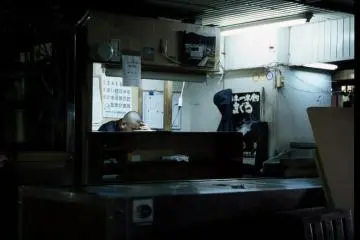 Tsukiji Sushi Tei Honten