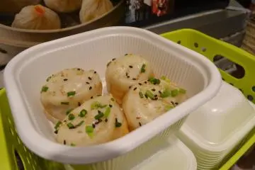 <p>เซี่ยวหลงเปาแบบทอด</p>
