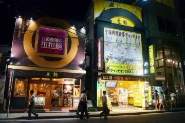 <p>ร้านซาลาเปาชื่อดัง</p>
