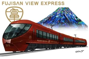 Fuji View Express Train
