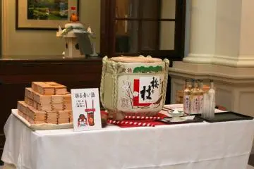 <p>New Year Celebration sake barrel in the lobby</p>

