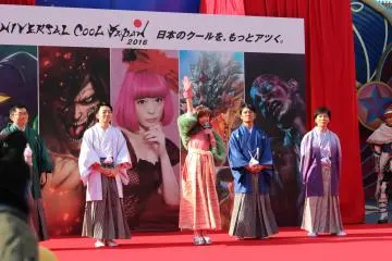Universal Cool Japan 2016