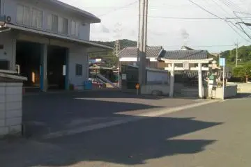 Local fire station
