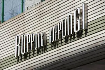 Roppongi, Tokyo