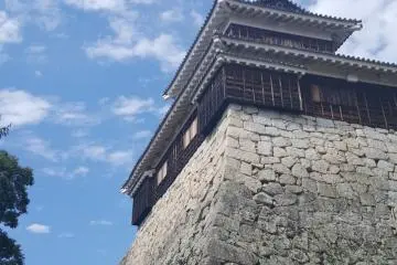 <p>Aper&ccedil;u de l'&eacute;pique muraille</p>
