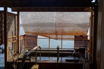 Hotel Notoraku 