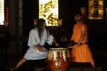 Gojinjo Taiko