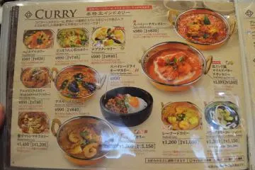 <p>เมนูอาหารต่างๆของที่นี่</p>
