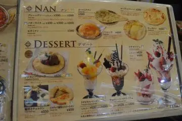 <p>ขนมหวานก็มีให้เลือก</p>

