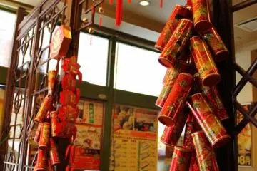 Welcome to Manpaku (full stomach) Daihanten Restaurant!