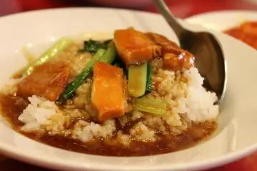 Growl! Growl! Growl! Said our tummies, as we stared at the tasty-looking dish