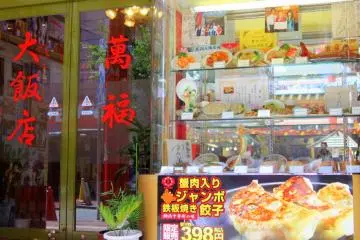 A glimpse at a restaurant's window food display would excite the butterflies in your stomach more!