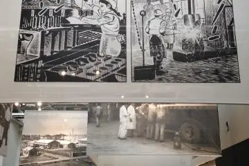 <p>การ์ตูนมังงะแสดงขั้นตอนการทำงานในโรงงานอุตสาหกรรม&nbsp;</p>

