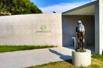 Gallery image