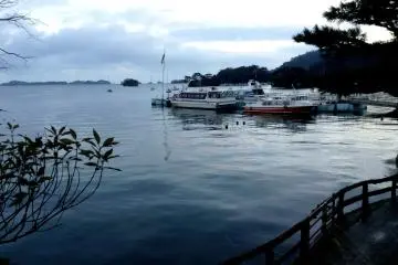 <p>Coucher de soleil &agrave; Matsushima</p>