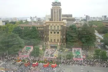 Nagoya Festival 2026