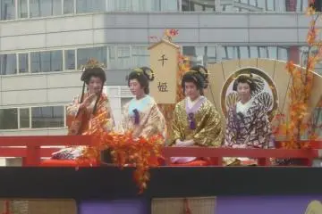 Princess Parade.